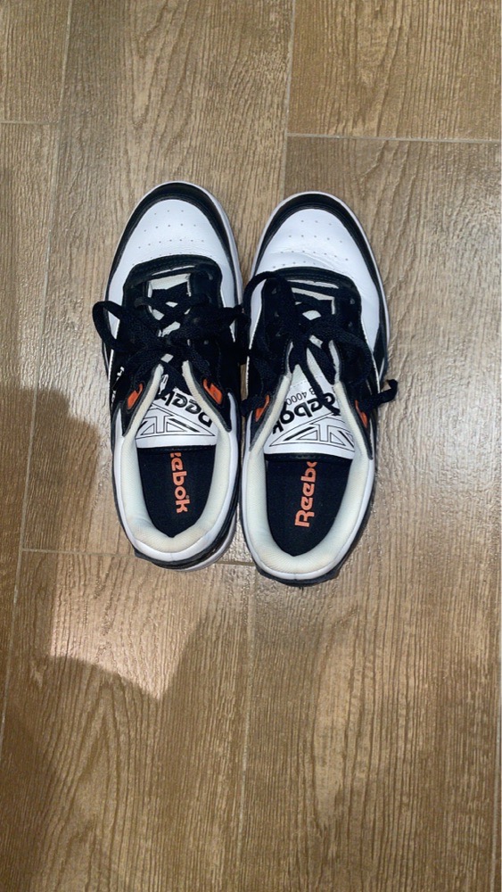 Reebok BBII