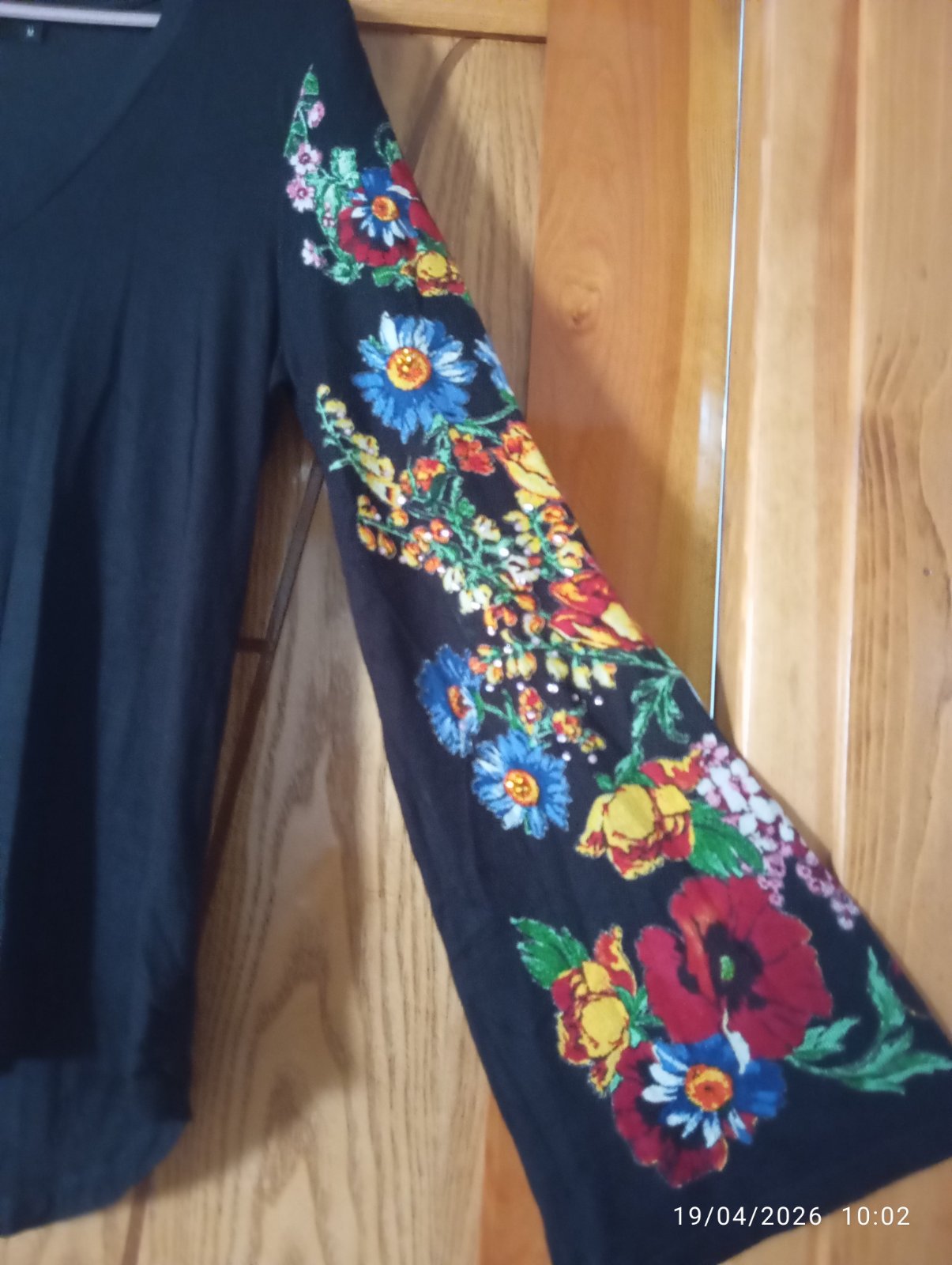 Pull desigual