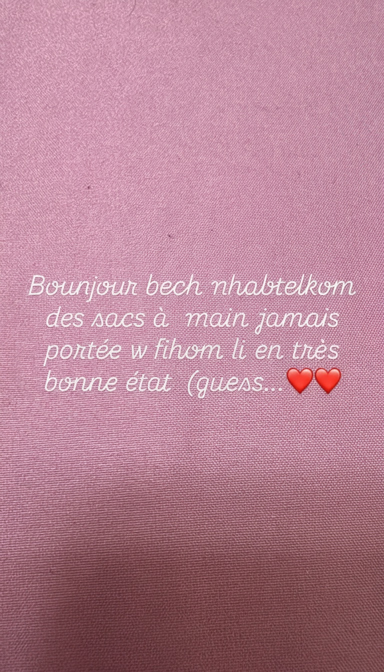 Guess