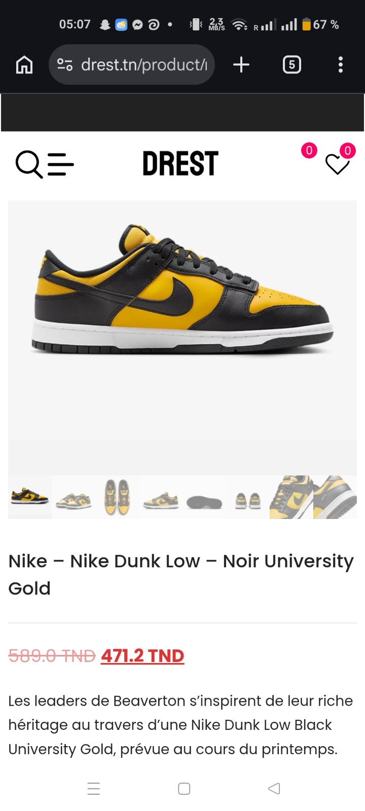 À vendre Nike dunk. presque tout neuf.350dt