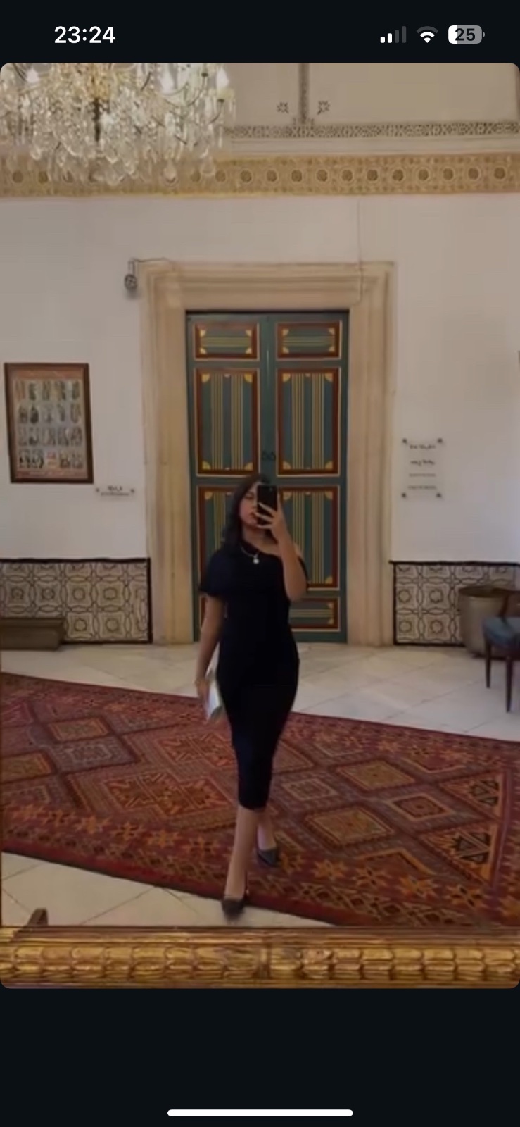 Robe