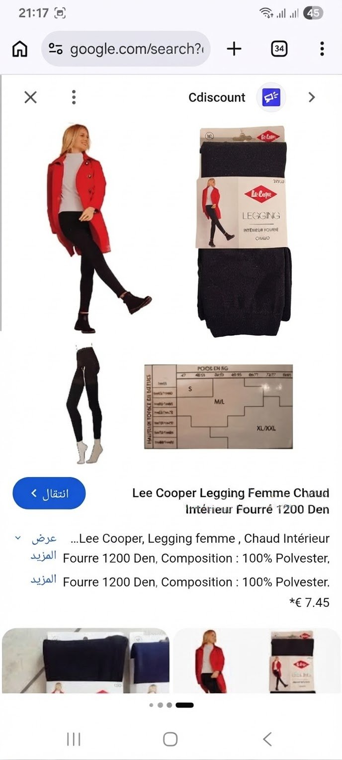 Legging lee cooper