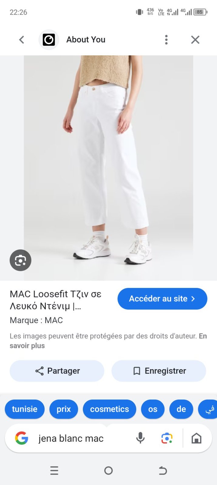 Jeans blanc mac