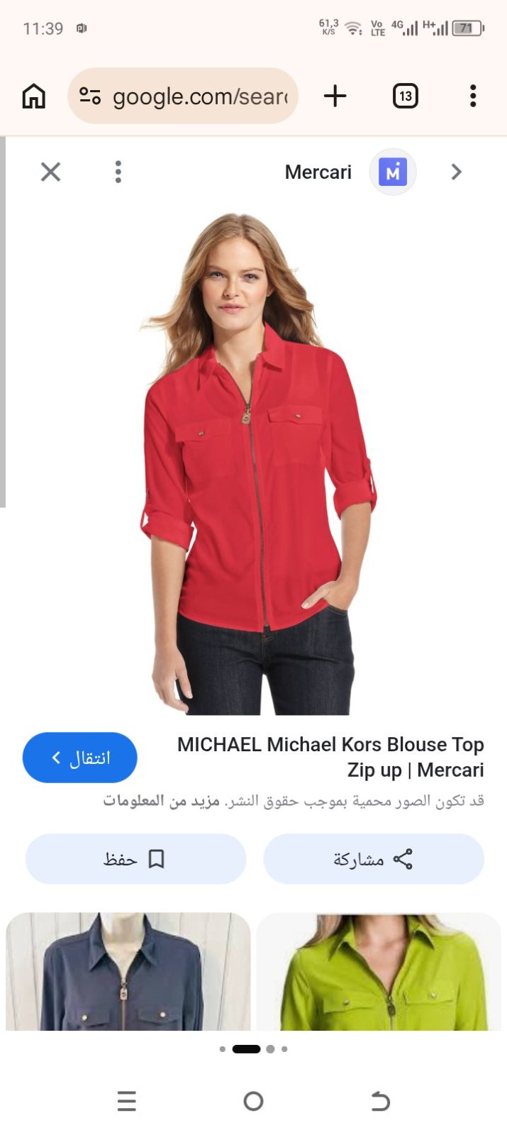 Mickael kors 