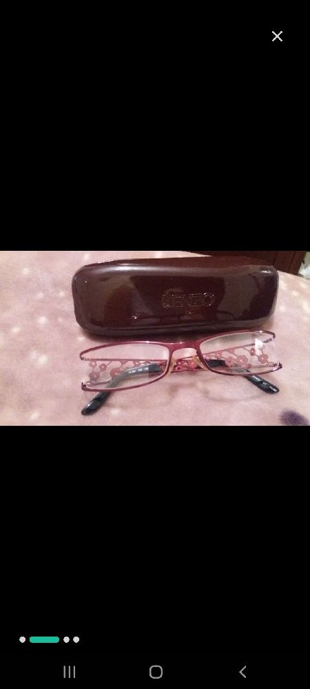 lunette de vue métallique Kenzo importé  tt neuf