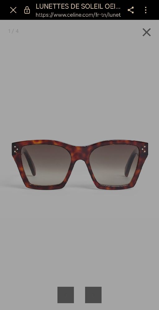 Lunettes ✨️CELINE ✨️ PRIX IMBATTABLE 