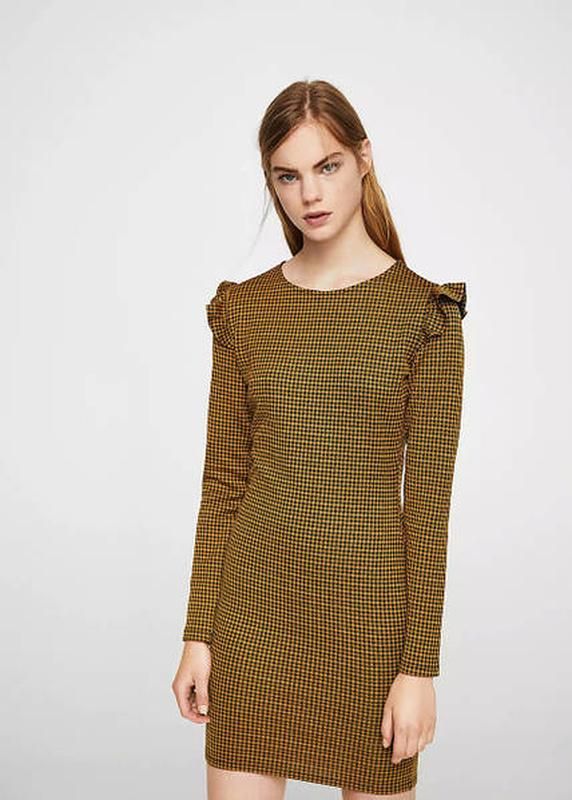 Robe Mango
