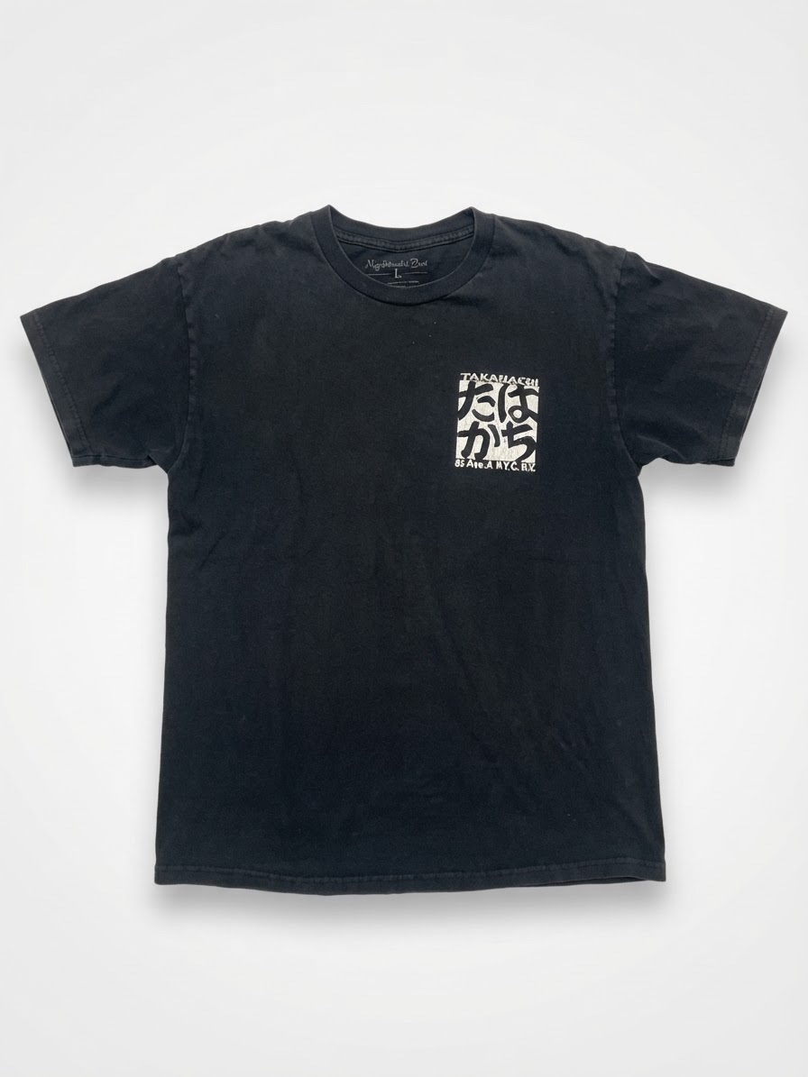 Anemi t-shirt