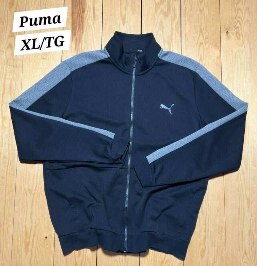 Veste de survêtement Puma T7 