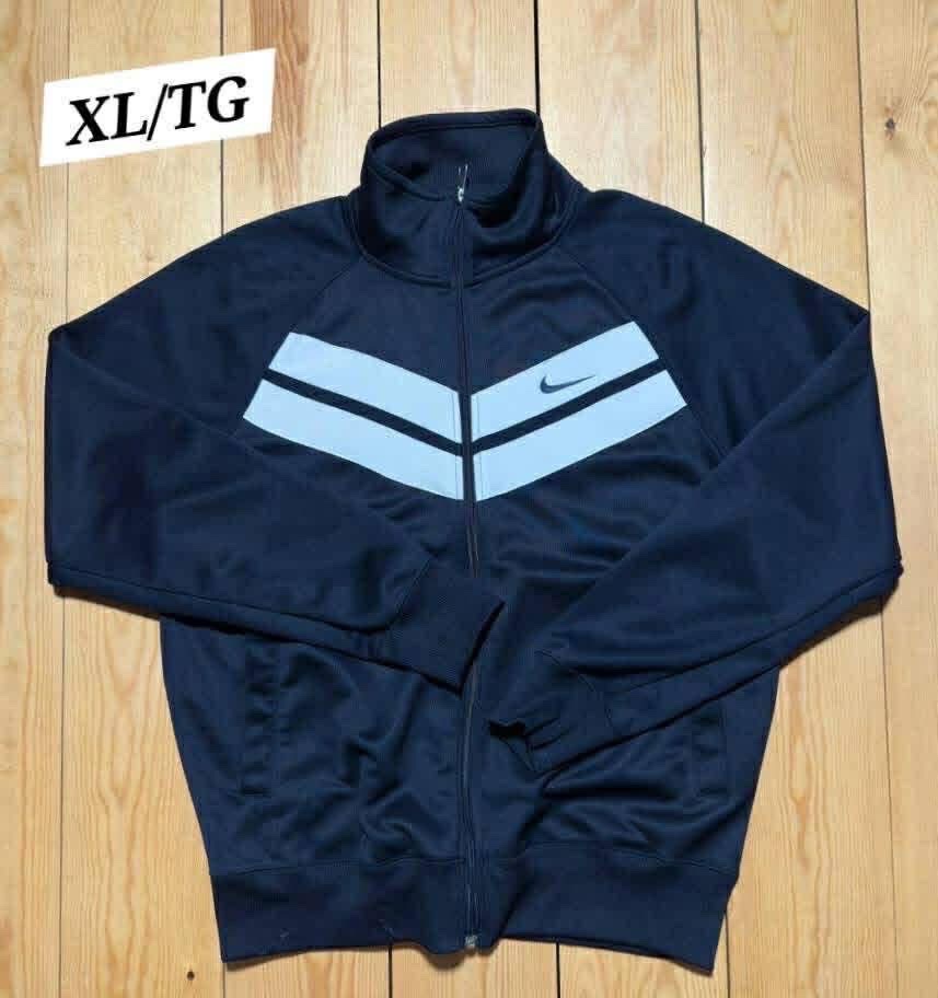 Veste/sweat-shirt Nike à manches longues et fermeture éclair intégrale, bleu marine et blanc, taille XL homme, rare