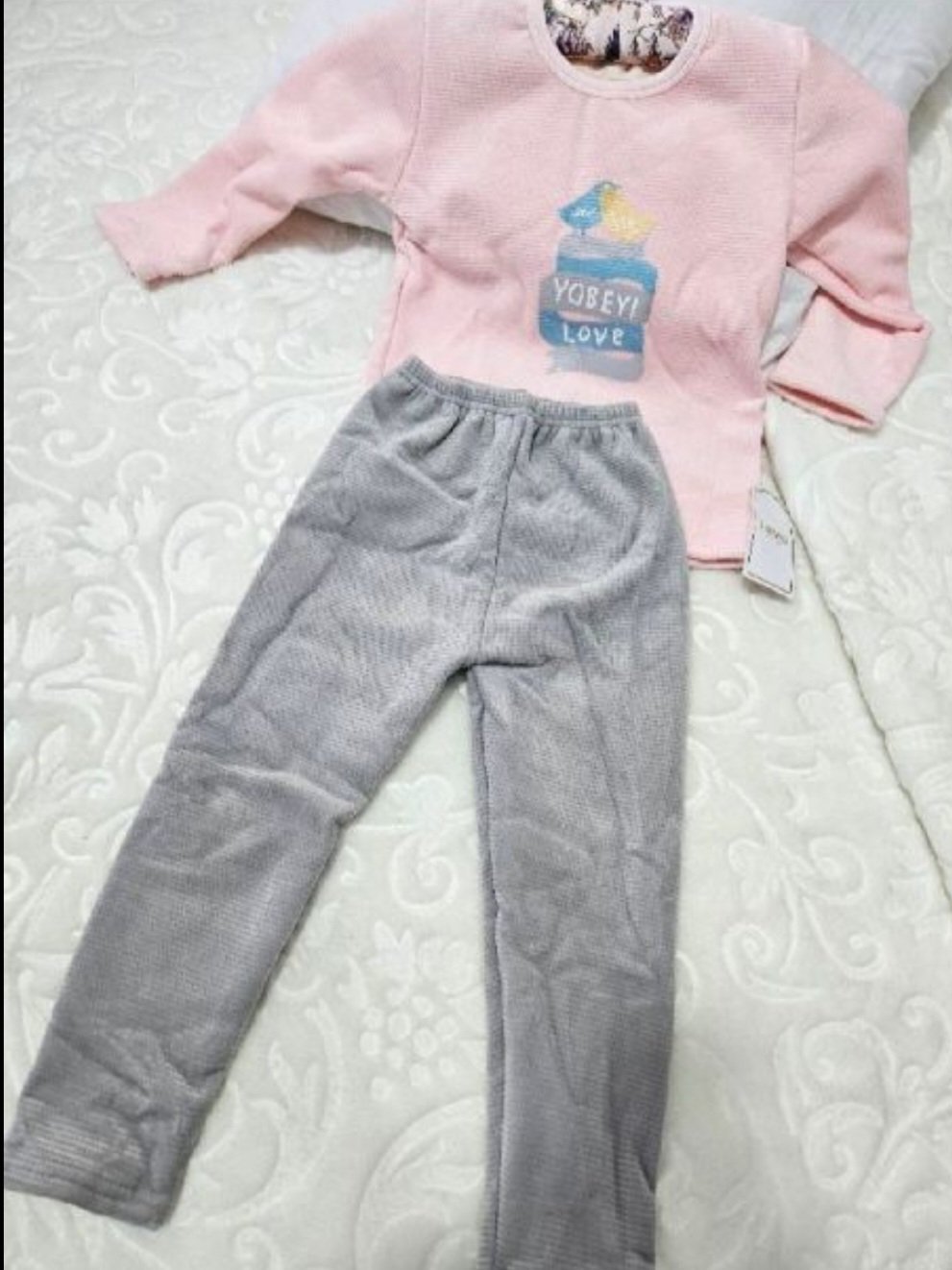 Pyjama enfant 4ans