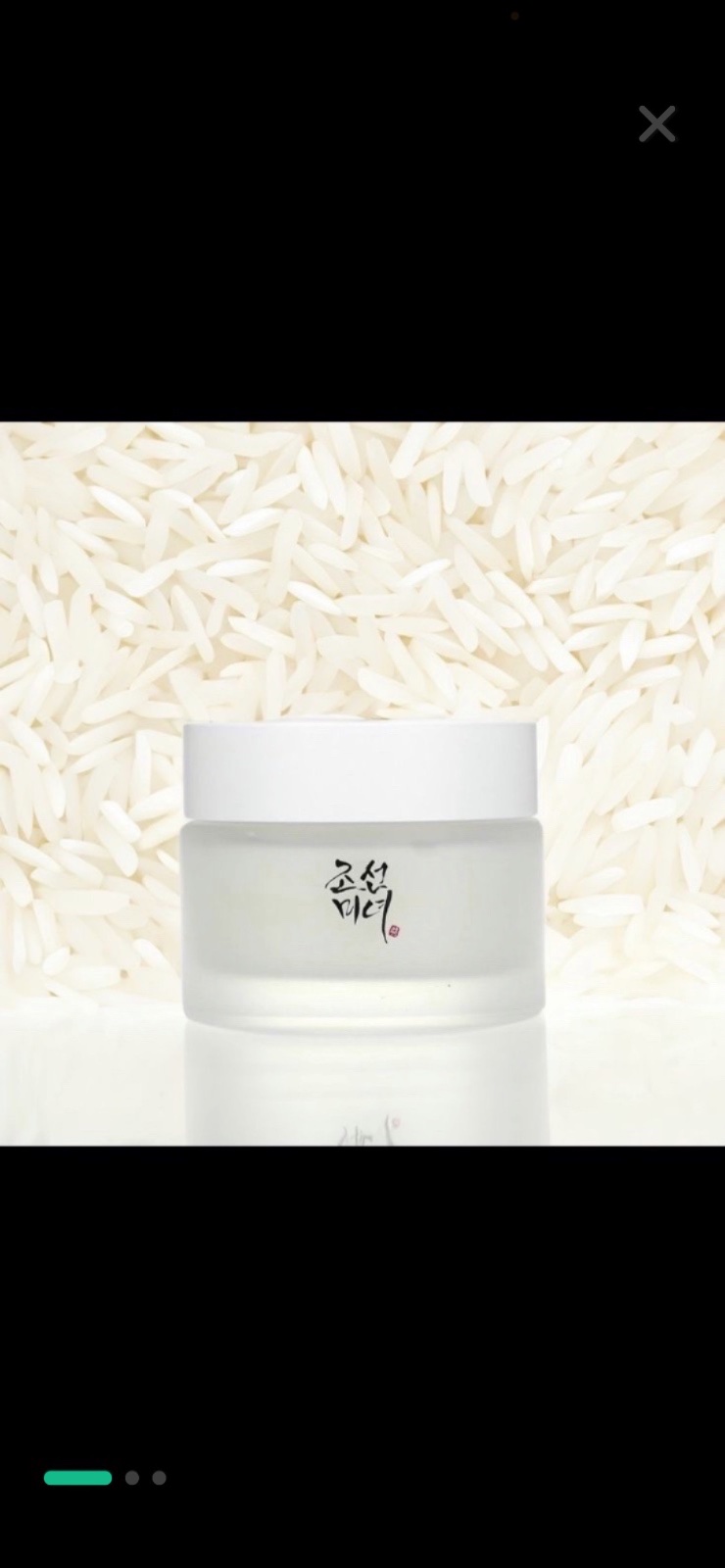 Dynasty cream - beauty of joseon 