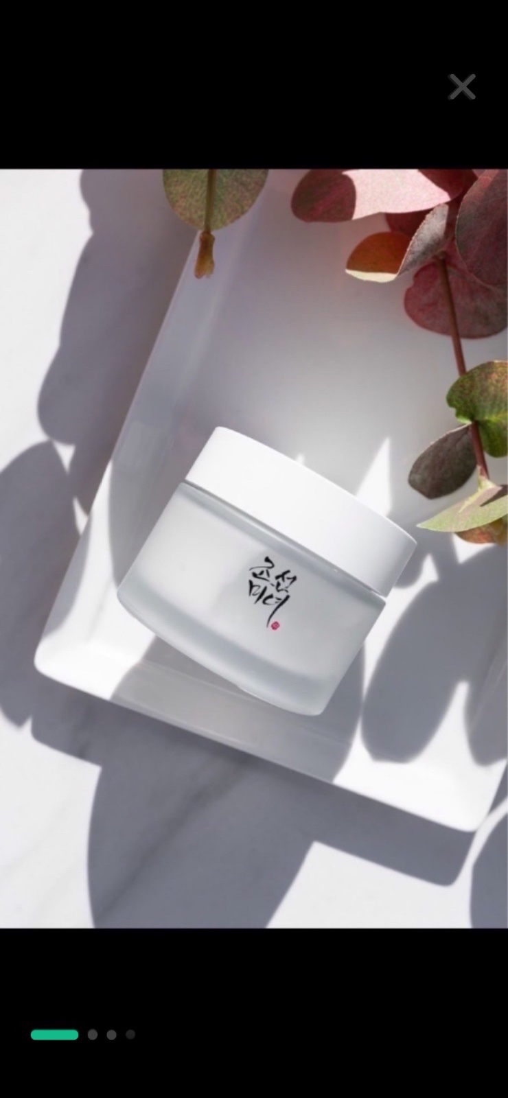 Dynasty cream - beauty of joseon 🌾