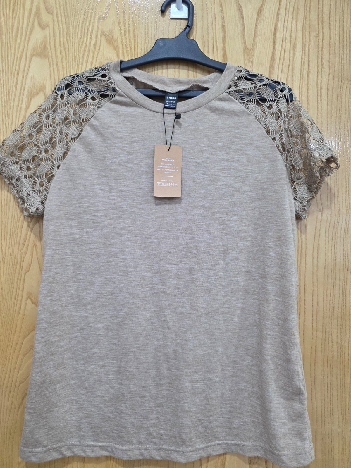 Pull importe 