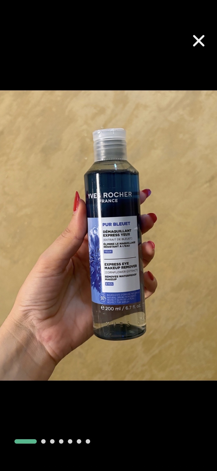 Démaquillant Express Yeux Pur Bleuet de la marque Yves Rocher