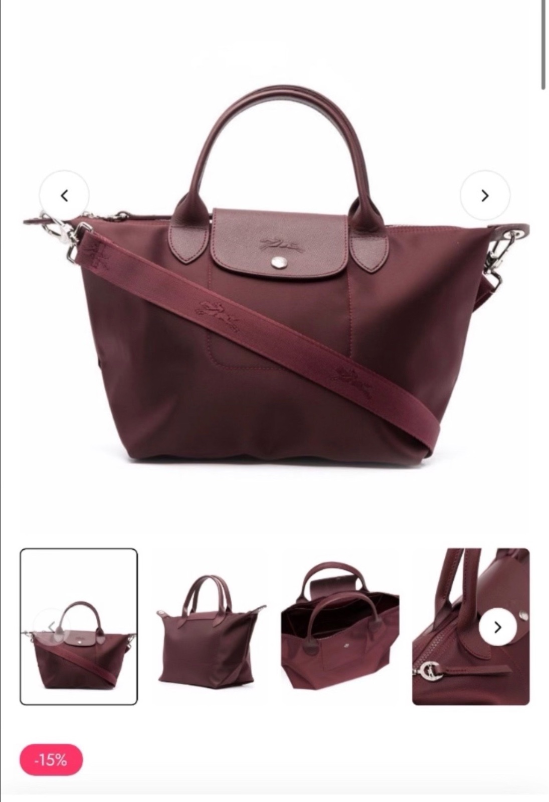 Longchamp bordeaux Le Pliage Neo Raisin