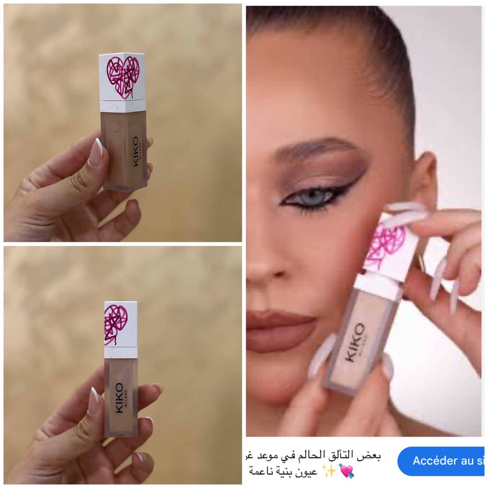 Enlumineur liquide Kiko Milano Street Heart Lumilight.