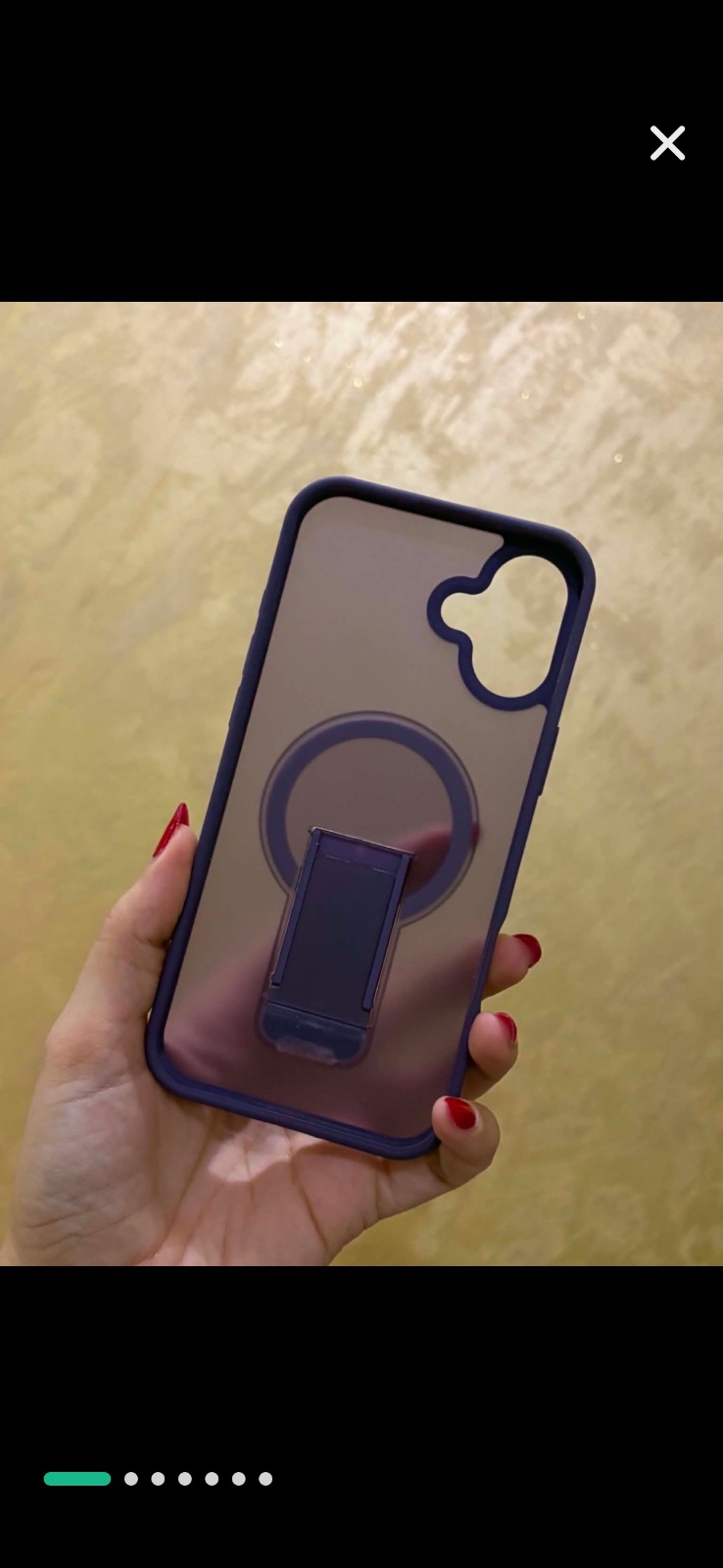 Coque iphone 16 plus