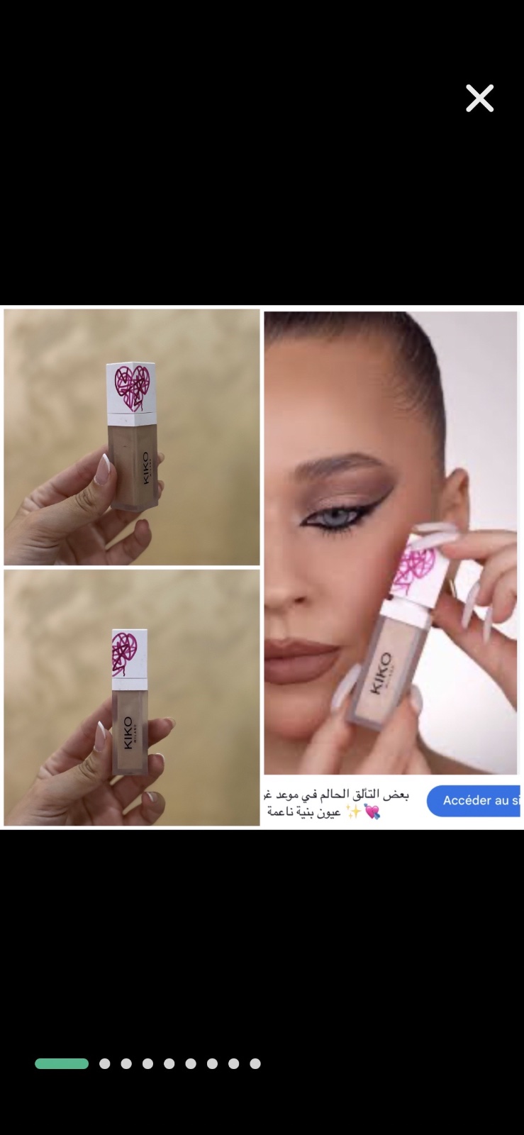 Enlumineur liquide Kiko Milano Street Heart Lumilight.