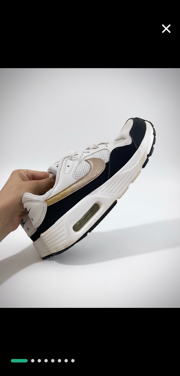 Baskets Nike Air Max SC SE