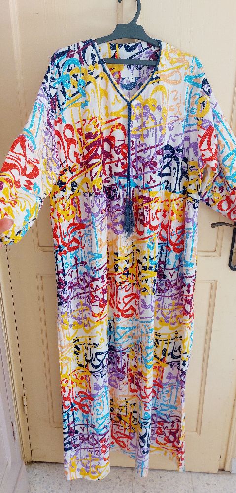 Robe الخط العربي