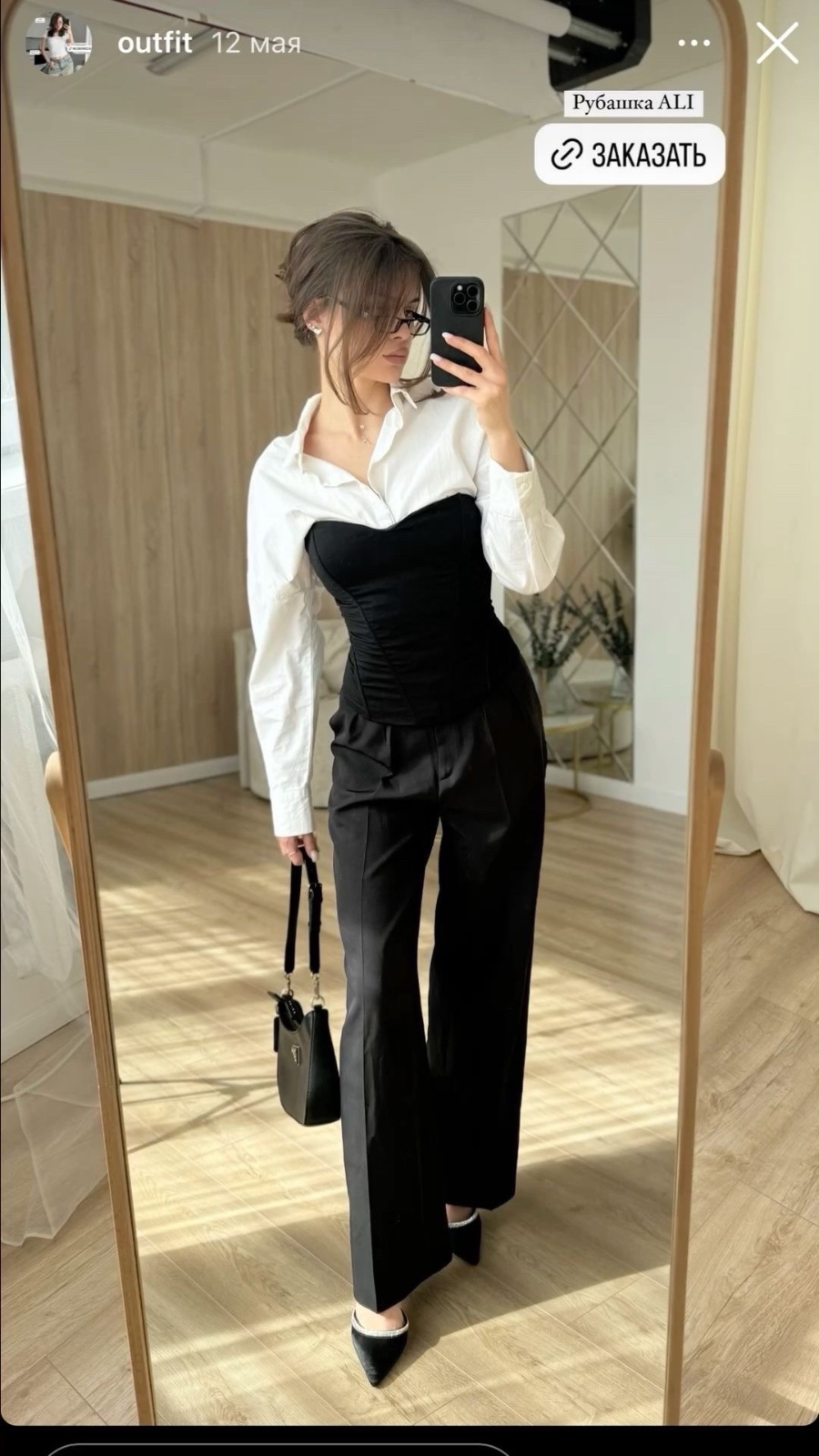 Chemise blanche style corset de chez ZARA