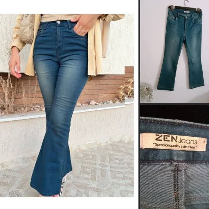 Pantalon jeans ZEN taille 42