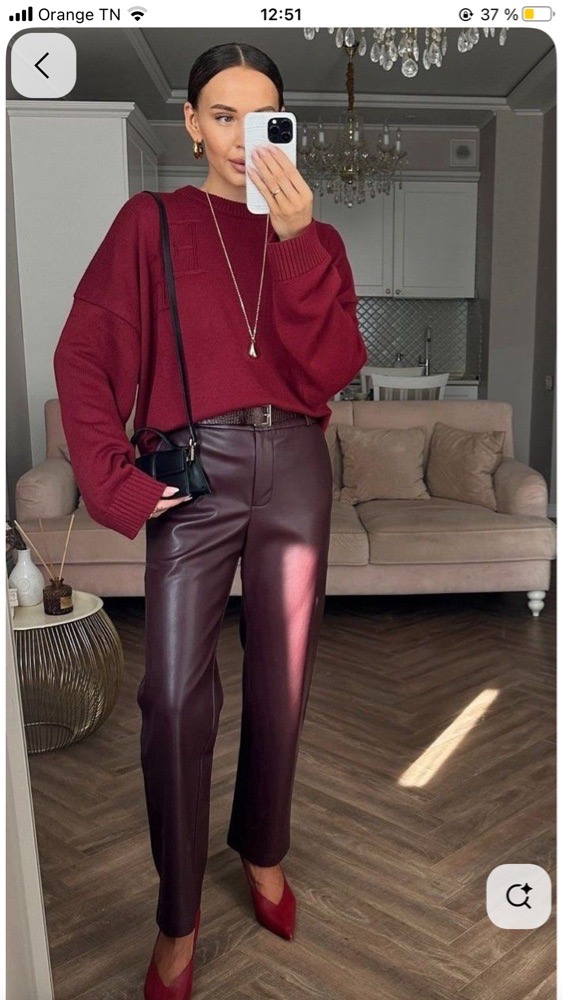 Pantalon en cuir 