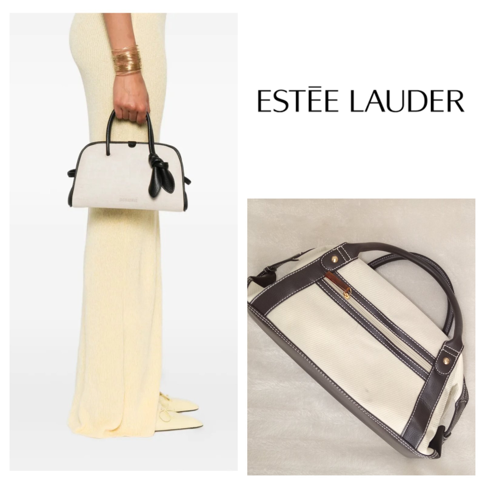 Cream brown bag Estee Lauder