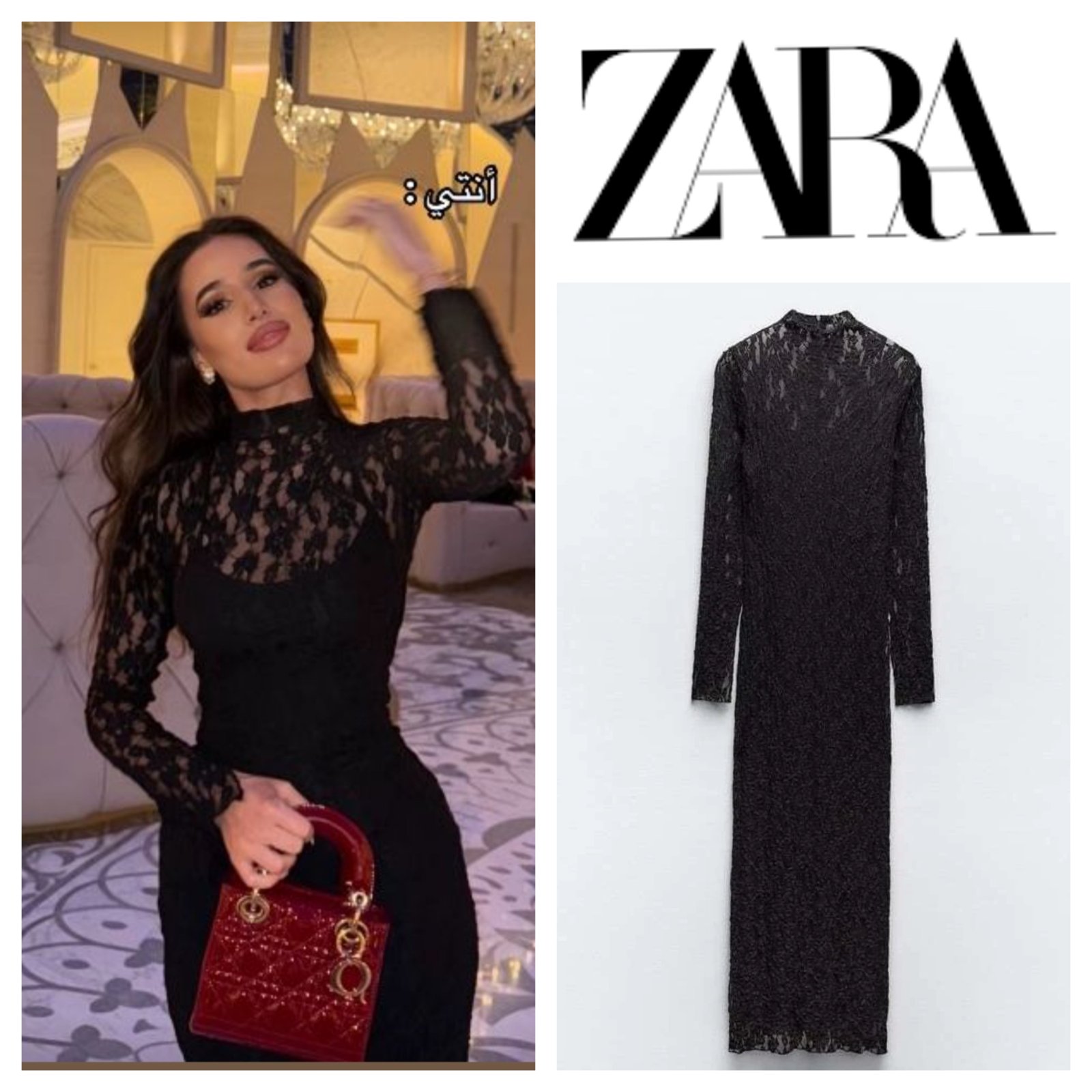 Zara lace dress