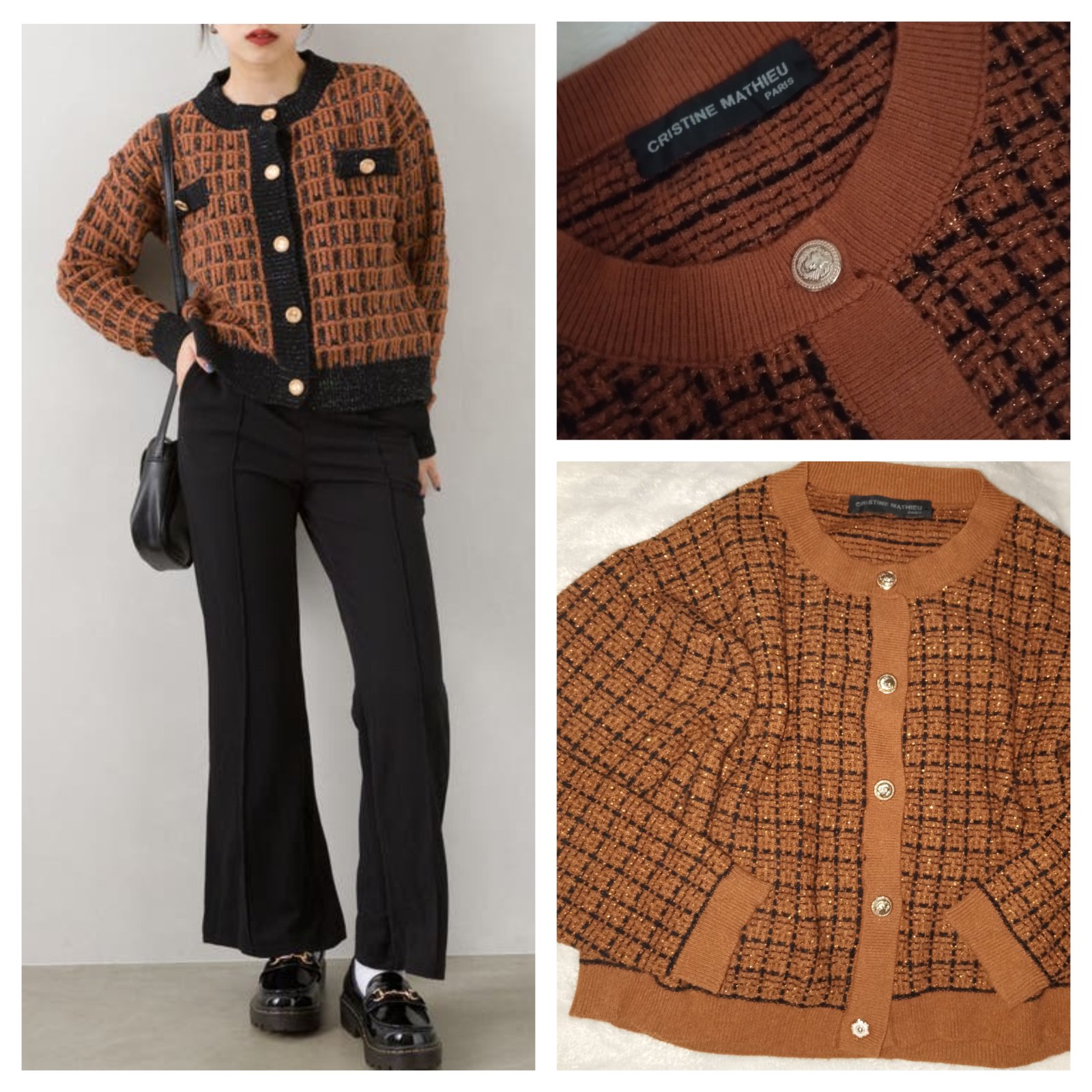 Brown cardigan s,m