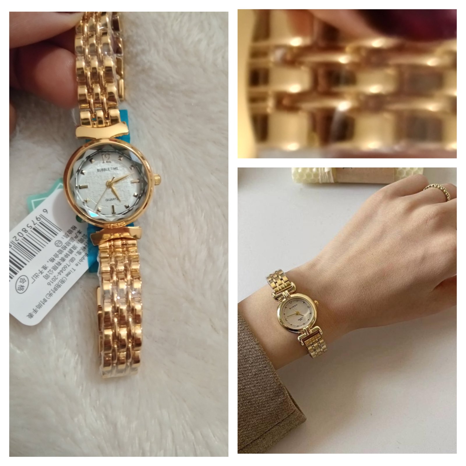 Bubble time watch 