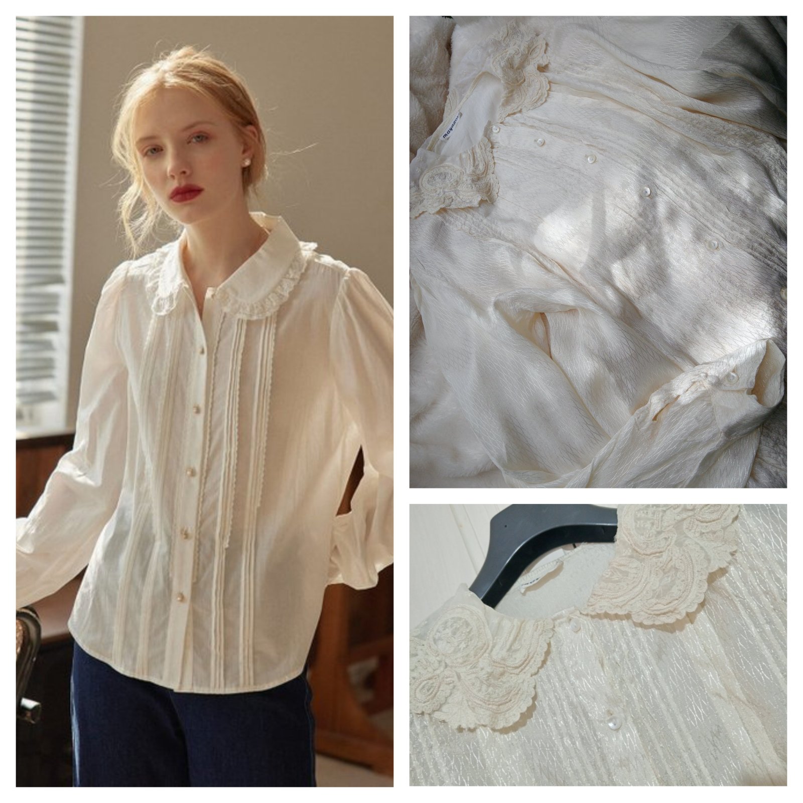 Vintage style cream shirt m,l