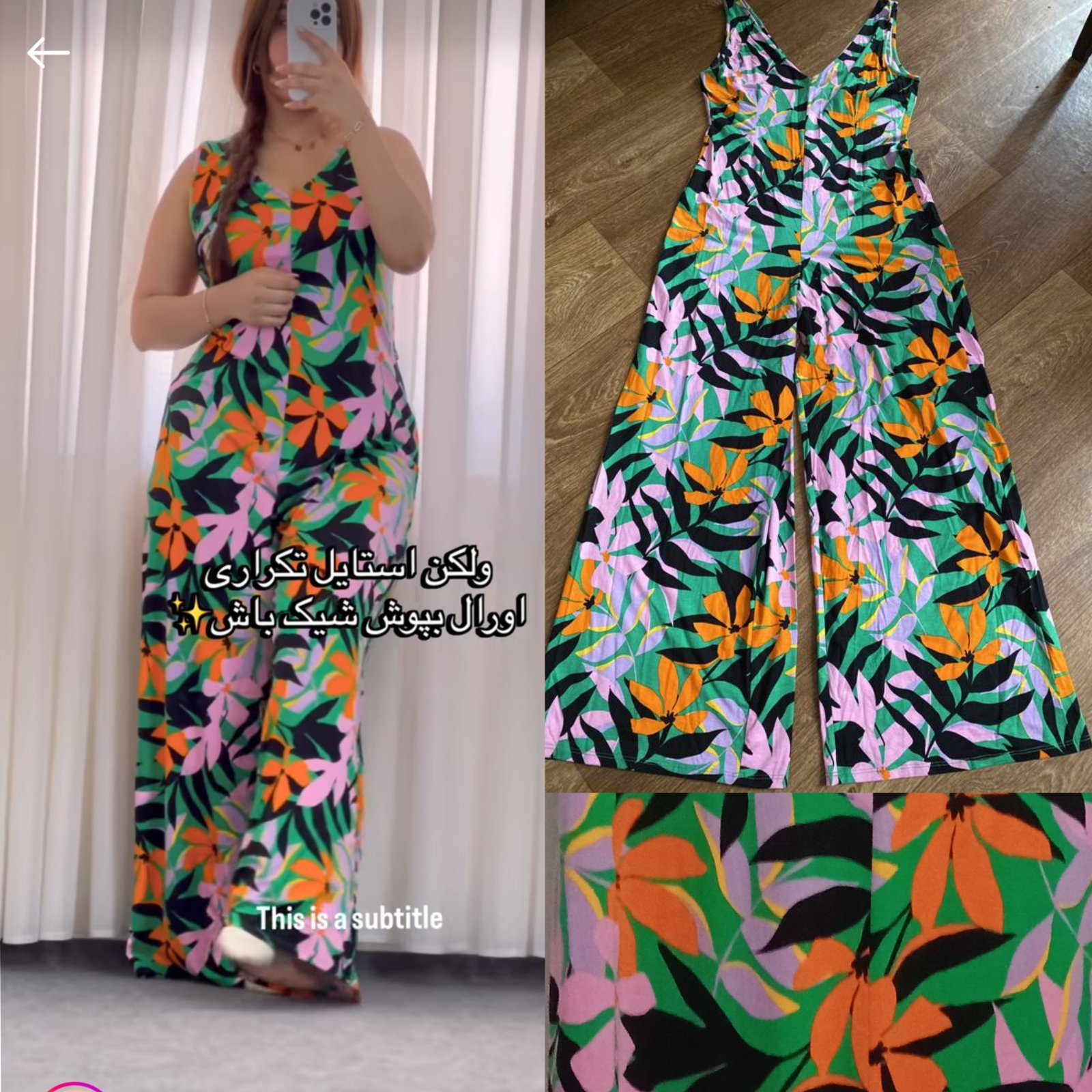 Combi taille 20 46/48