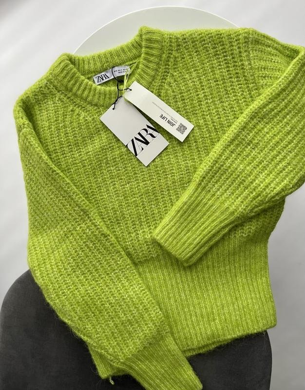Pull Zara