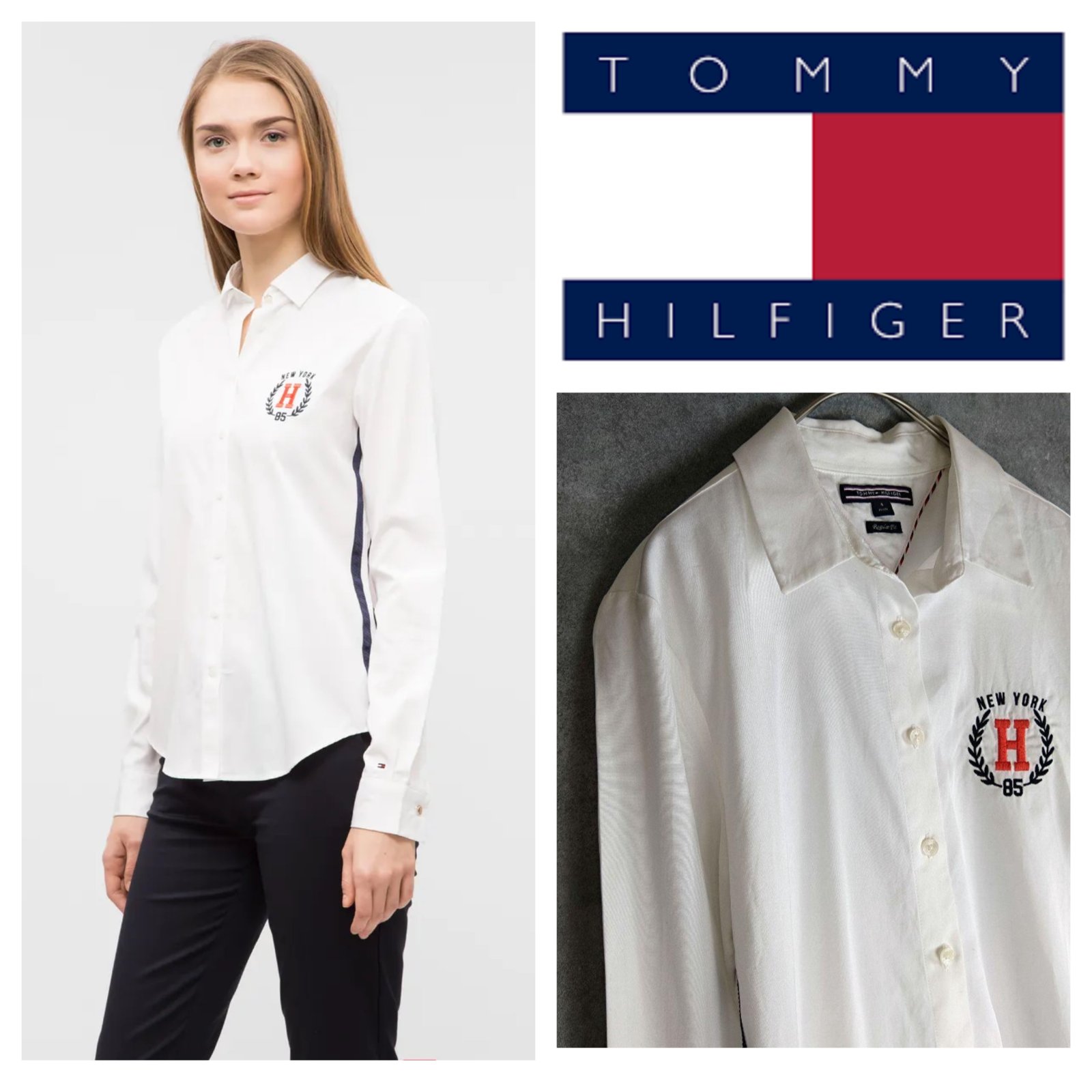 Chemise blanche TH size 14 42/44