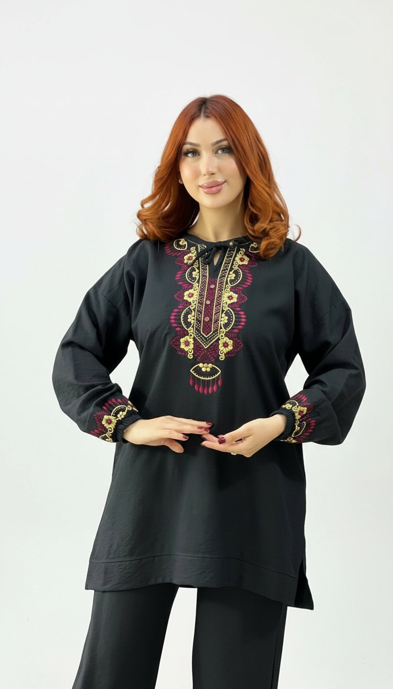 Ensemble Tunisien Moderne (Neuf) 