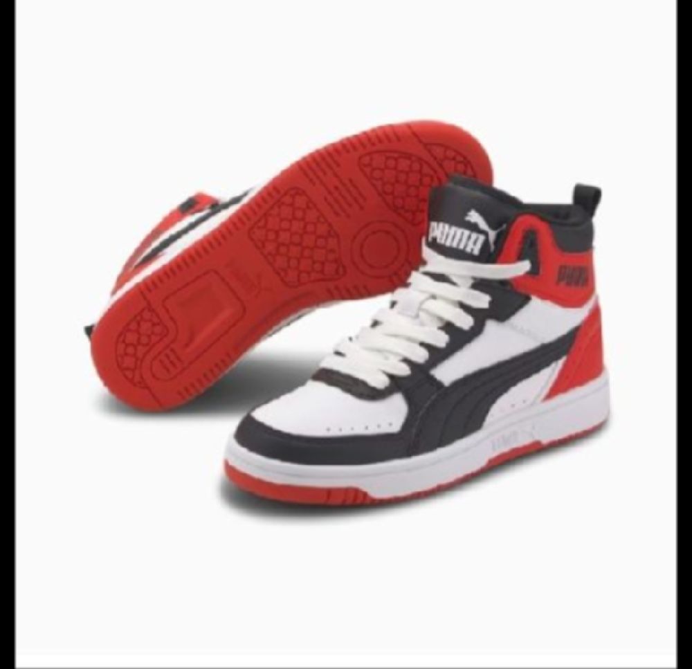 Baskets puma authentiques