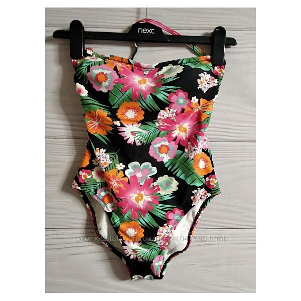 Maillot 