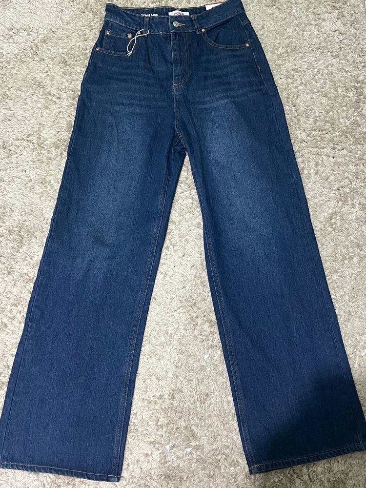 Wild leg jeans 