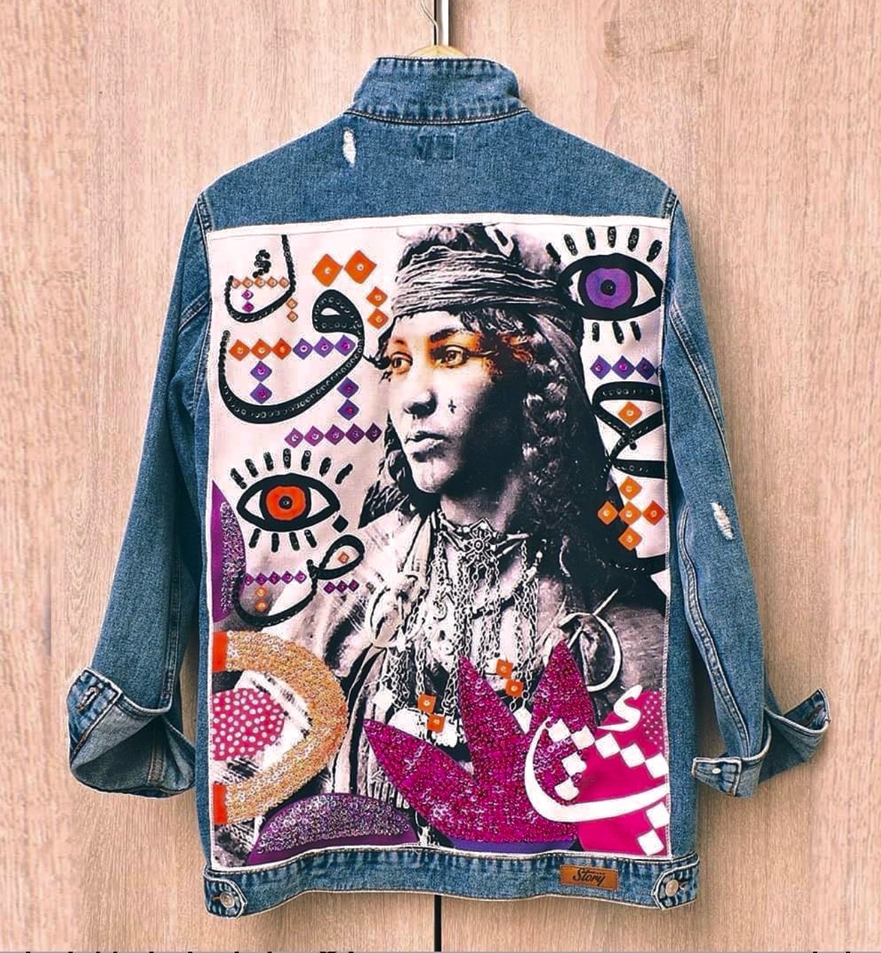 Veste jeans taille M