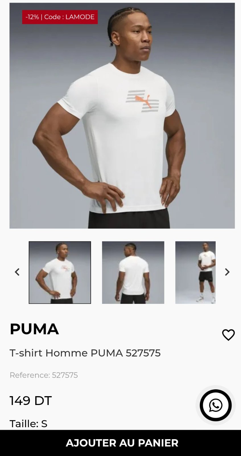 T-shirt 