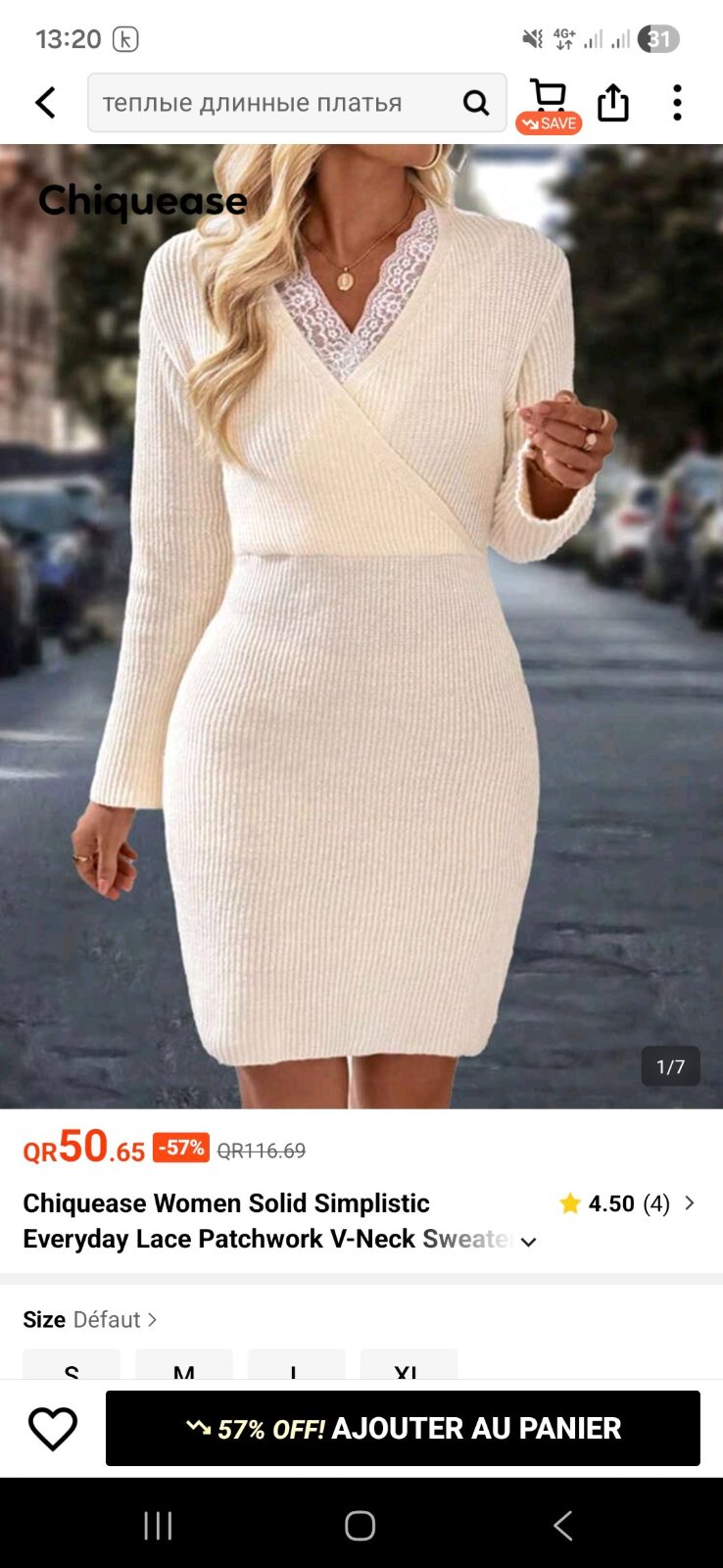 Robe laine blanc 