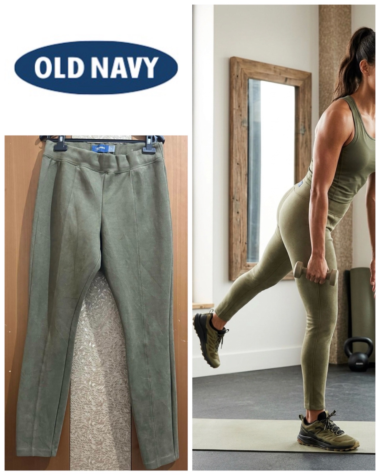 Mid-Rise Old Navy Active Compression Leggings