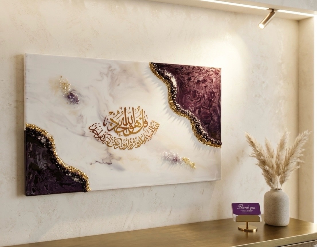 ✨ Tableau décoratif En resine 