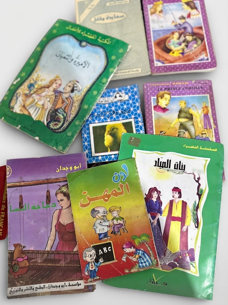 قصص pack