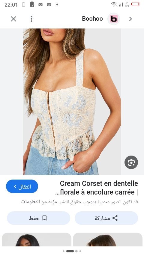 Corset