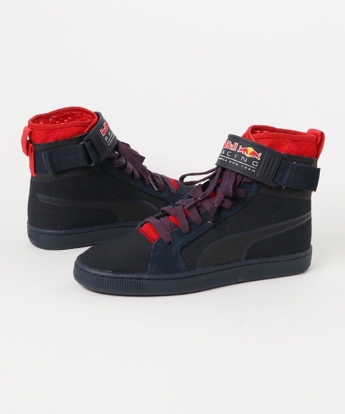 Basket homme