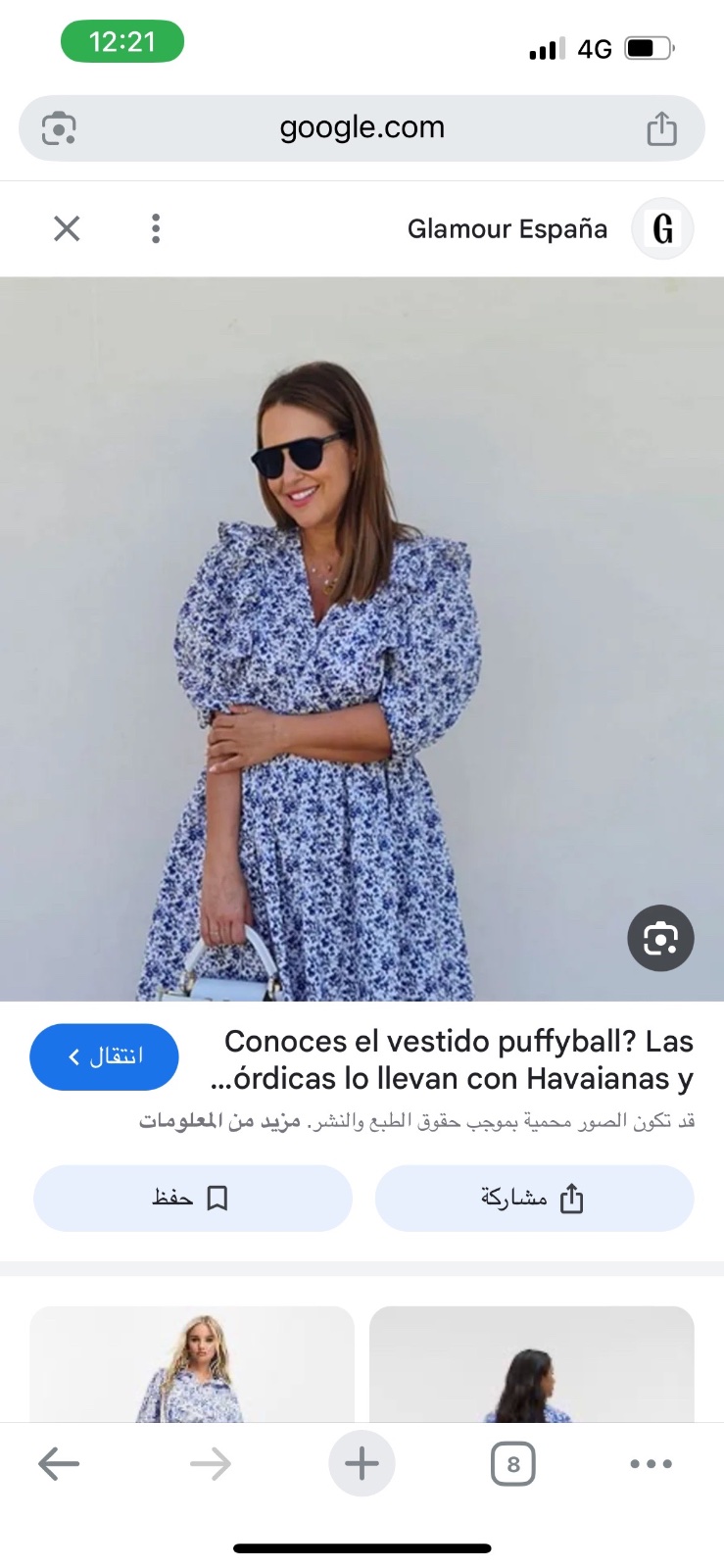 Robe H&M