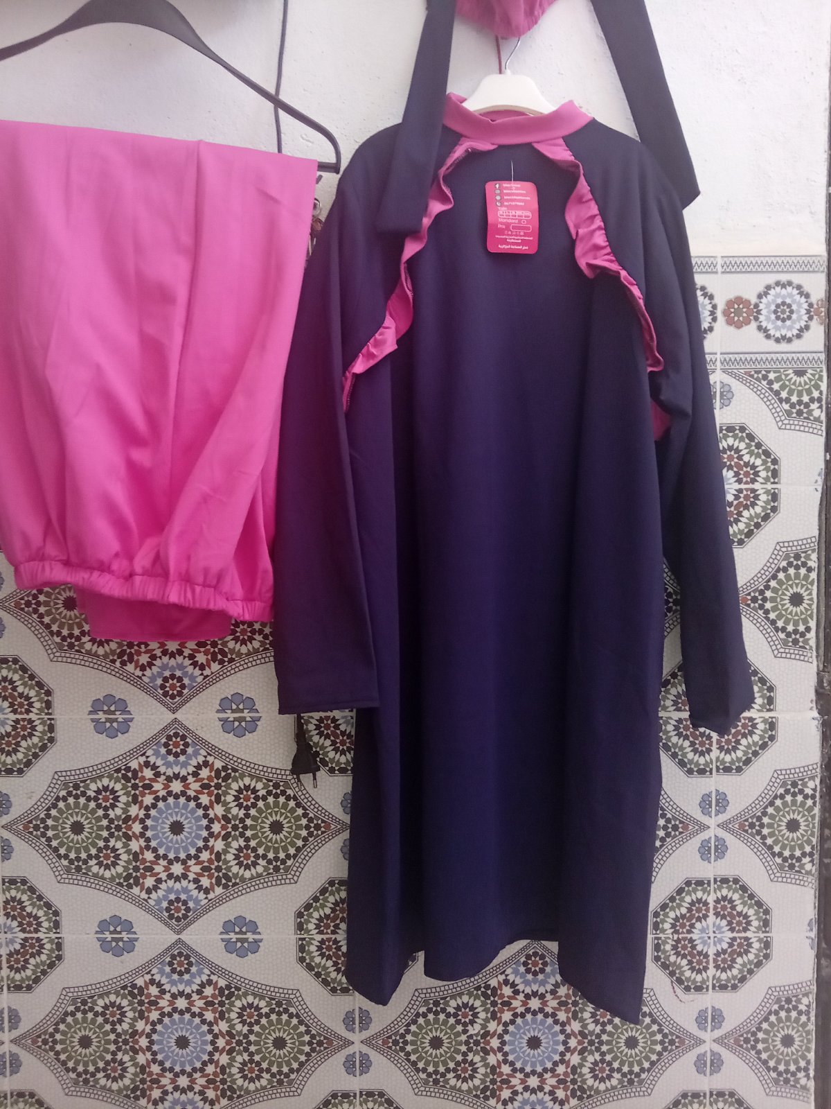 بوركيني